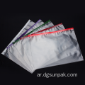 ملابس ملابس شفافة Zip Lock Custom ziplock أكياس ziplock